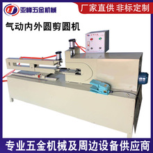 Һ���p�^��߅�C���a �����ǏS��ӆُ���ٲ��P���߅��߅�����O��