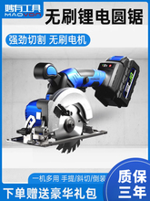 ������늈A�����ľ����ʯ�C�����늈A�P䏶๦�ܴ��и�Cˇ