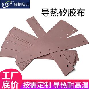 �ߌ������z��Ƭ����ϵ��1.6w�����N���Դģ�KоƬɢ����o����z