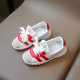 Girls Forrest Gump 2025 Spring and Autumn New Korean Style Middle and Large Children's Soft Sole sneaker Boys' All-match Running Shoes Trendy