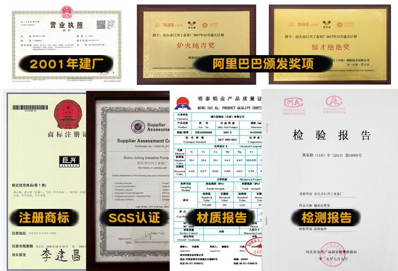 微信图片_20210508095204