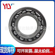 �������ר�������DG3276-4HRSH ������ 32*76*15.5mm�ɶ���