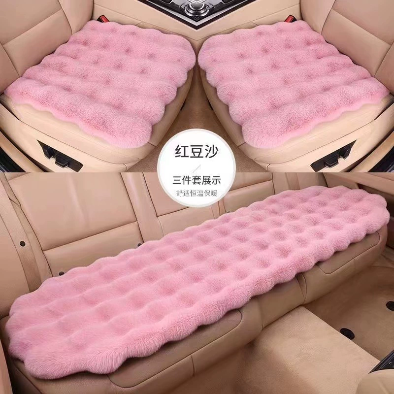 Автомобиль Подушка зимняя подушка хлопок подушка теплая подушка сиденья имитация кролика волос подушка