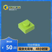 ��ש��ľ���GDS-501���1x1 �����3024-30008С����MOCƴ��ɢ��