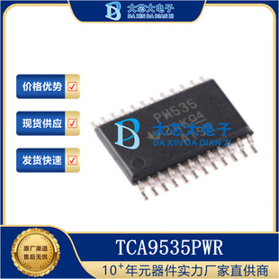 TCA9535PWR TSSOP24 I/O �Uչ��оƬ ԭ�b