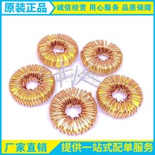 �ŭh늸�T6826-150UH-0.5����ʽ�����S�׭h���@�����늸о�Ȧ