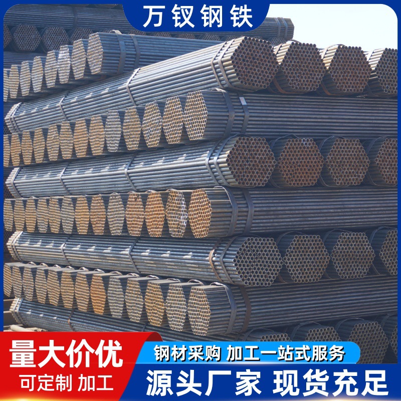 高强度直缝焊管 集装箱骨架用管 尺寸精准 当日可发货 规格齐全