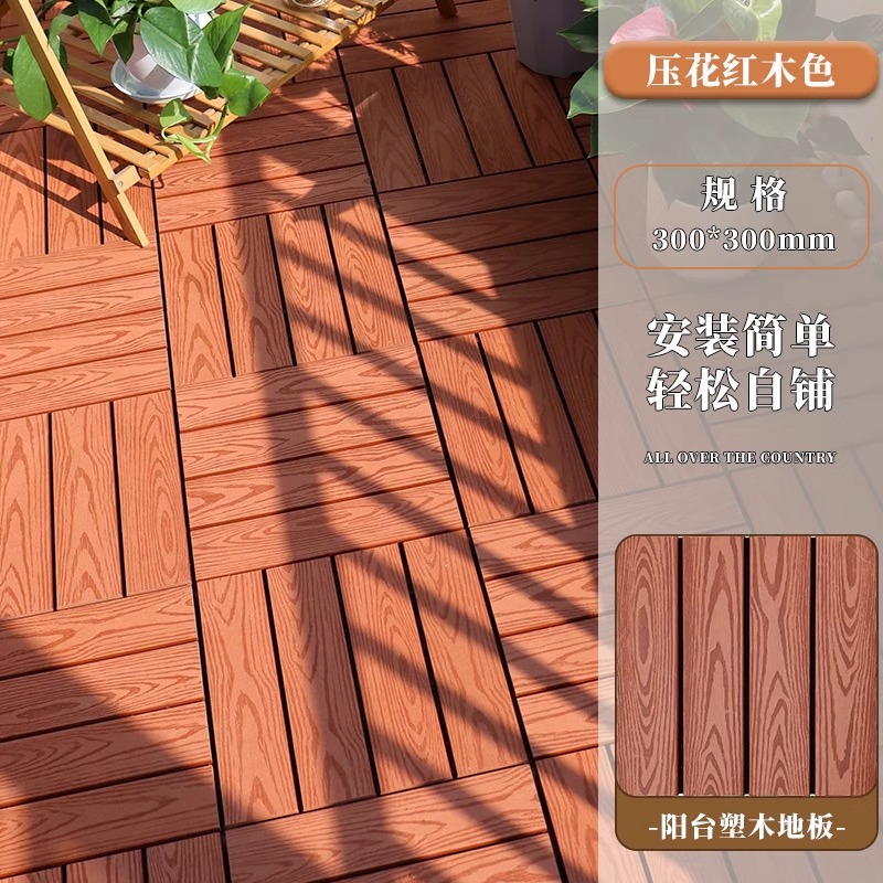 새로운 2세대 업그레이드 엠보싱 마호가니 컬러 [핫셀 추천]