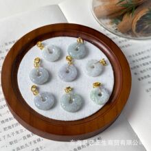 天然缅甸翡翠龙纹平安扣小吊坠葫芦文玩配件时尚饰品配饰T94