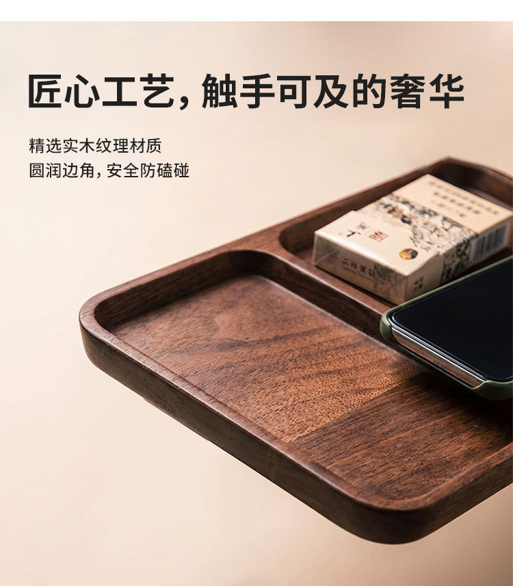 Multifunctional rotating floating bar table for car, car center console installation, expandable storage rack for eating and drinking tea