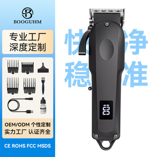 Cross-border new hair clipper hair clipper hair clipper hair clippers charging plug dual-purpose barber shop hair clipper hair clippers
