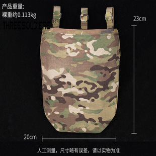 Tactical Vest Waistband Molle with Large Foldableing Recycling Bag Outdoor Multi-Purpose Portable Tool Bag