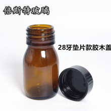 28牙-400酚醛树脂盖垫片平底款胶木盖 口服液瓶盖现货供应