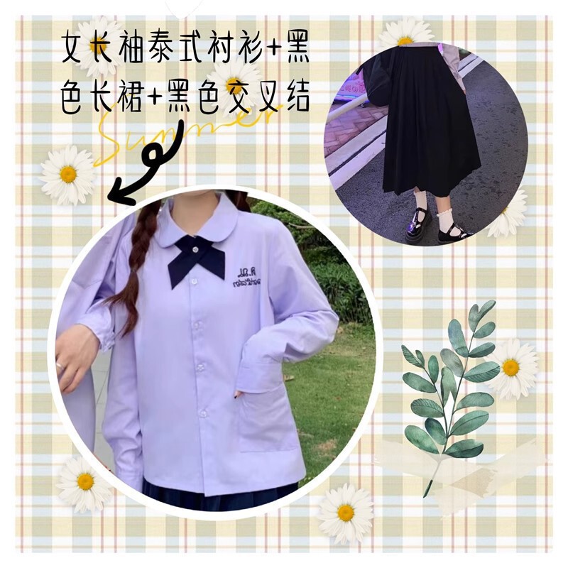 タイの学校制服 JK パフォーマンス服カレッジスタイル中学生と高校生半袖シャツ夏の卒業式制服スーツ|undefined