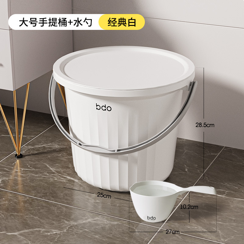 蓋付きバケツ、家庭用厚みのあるポータブルバケツ、プラスチック洗面器、学生寮セット、座ることができる入浴バケツ、プラスチック|undefined