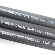 ̙CеEN856 4SH ISO3862p@z͹䓽zp@zҺz