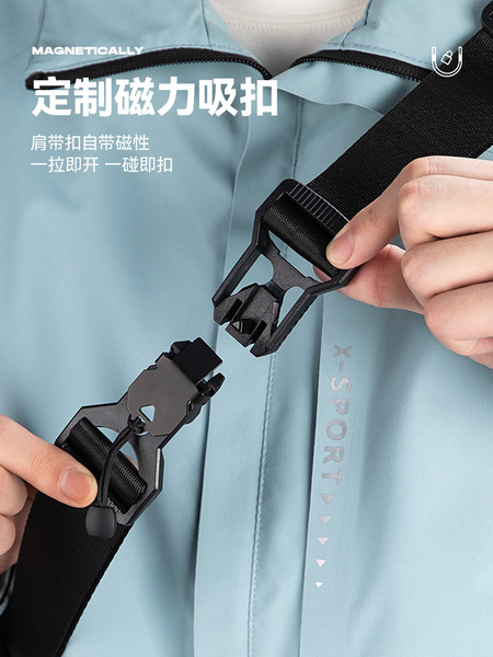 men's fashionable chest bag