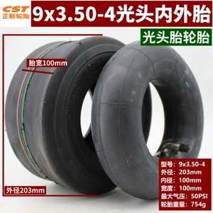 Zhengxin 9X3.50-4 elektrik skuter şini, 9 düymlük tam təkər