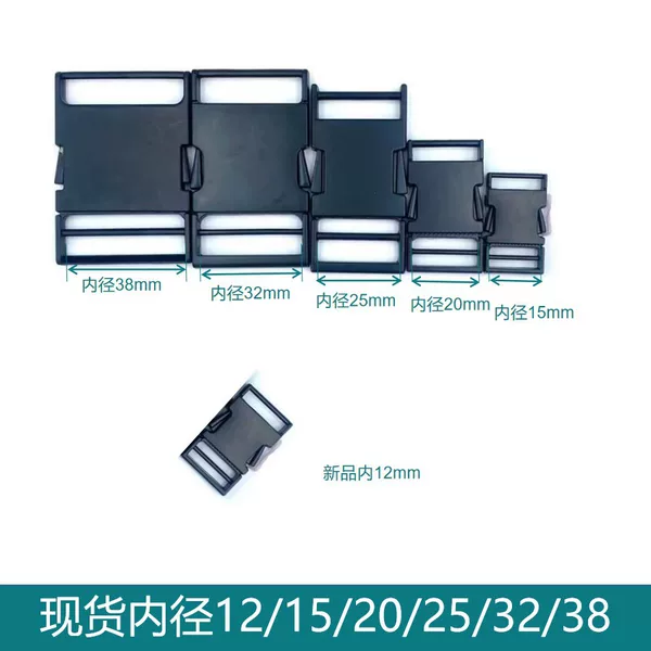 Zinc Alloy Metal Buckle Buckle Buckle Adjusting Buckle Bag Buckle Backpack Buckle Down Jacket Belt Buckle
