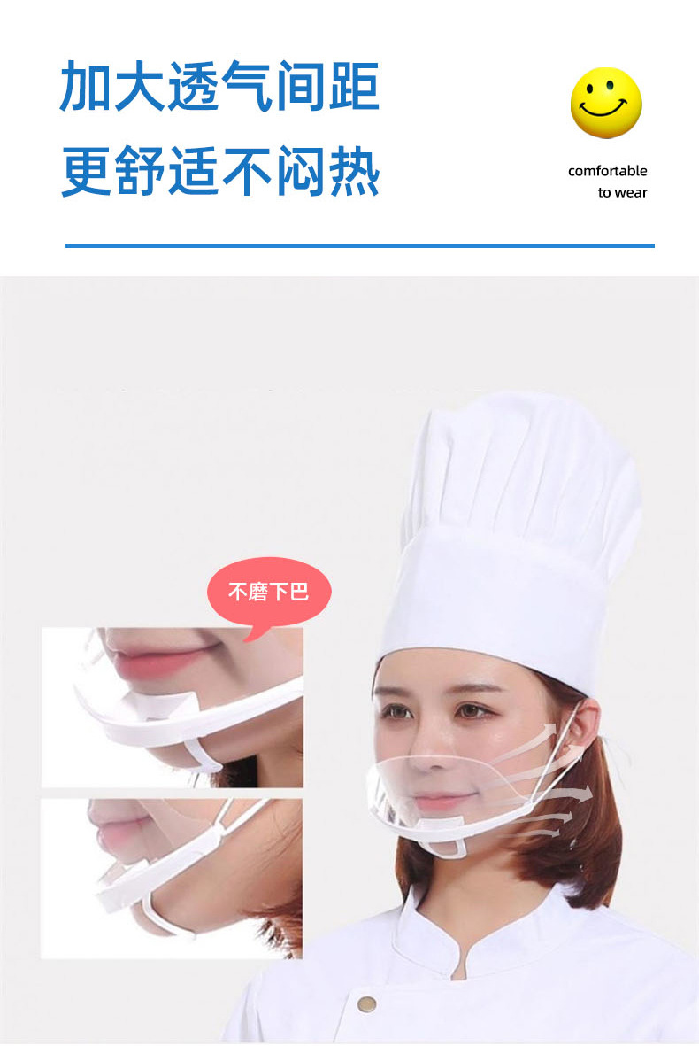 20230414-餐饮口罩详情790+新检测报告_11