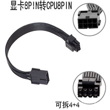��X�@��8PIN�DCPU8PIN�D�Ӿ�����Դ��8P8��@���D����8P��a�~