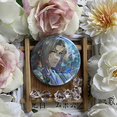 The "Listening to Rare Thoughts with You" Series Badge - Lu Jing and Xia Yan Mo Yi Dual Flash Babbitt Pin, 58MM