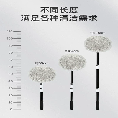 car cleaning dust Duster car brush — Car cleaning tools