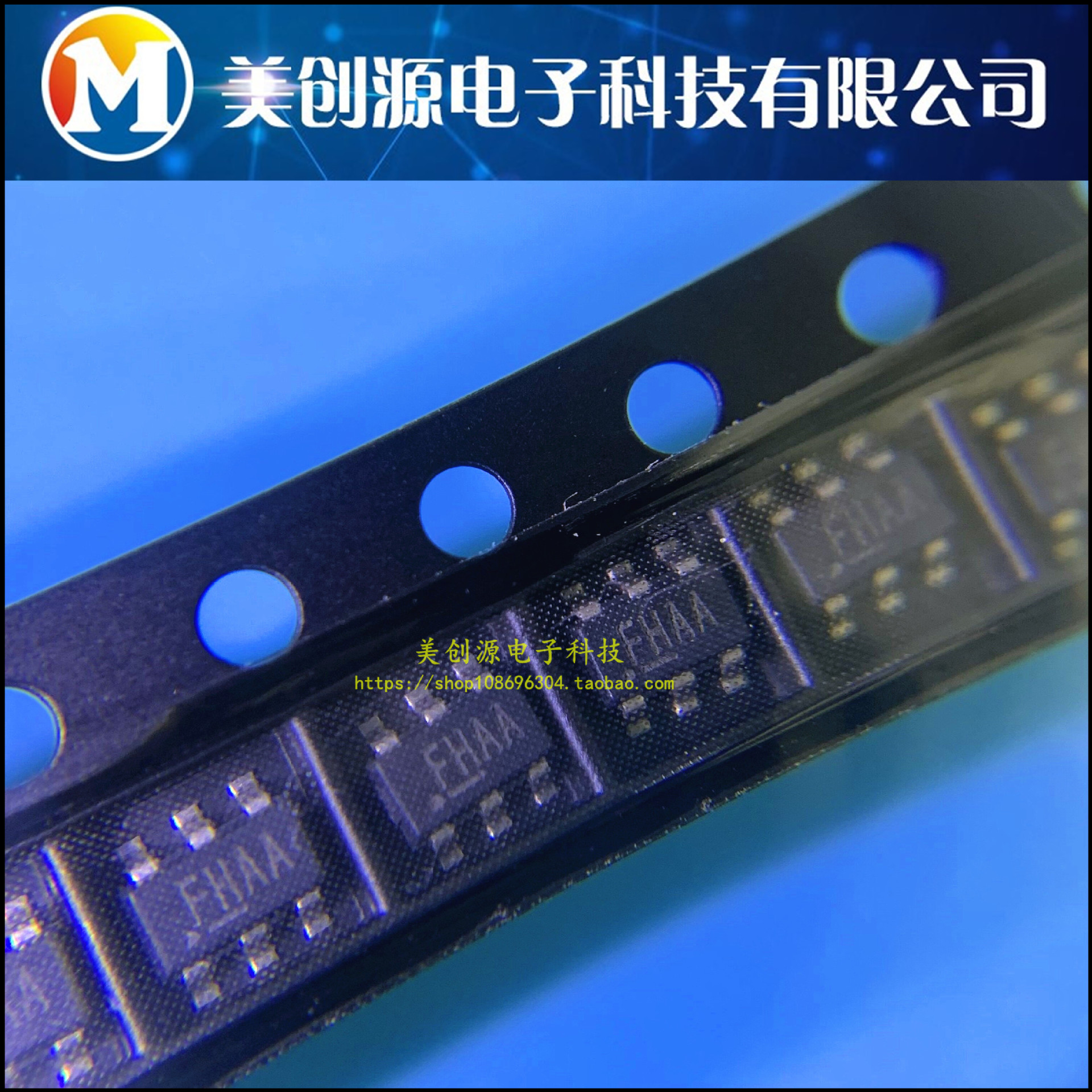 MIC2007YM6 SOT23-6 高端开关电桥驱动 丝印FHAA 全新原装现货