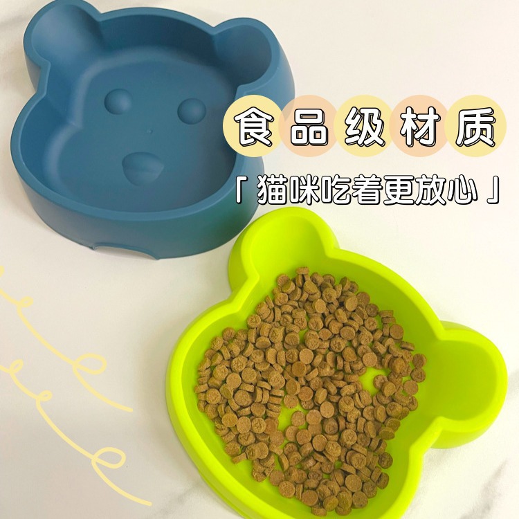 Tazón para gatos Tazón de comida lenta engrosada en forma de oso Tazón para perros Tazón para mascotas al por mayor