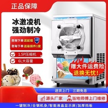 RӲ|ܙCgelatoʽaѩCȫԄC