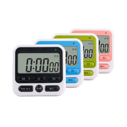 Wholesale Beauty Timer Learning Reminder Flash Light Alarm Kitchen Timer Student Alarm Clock Electronics Foreign Trade