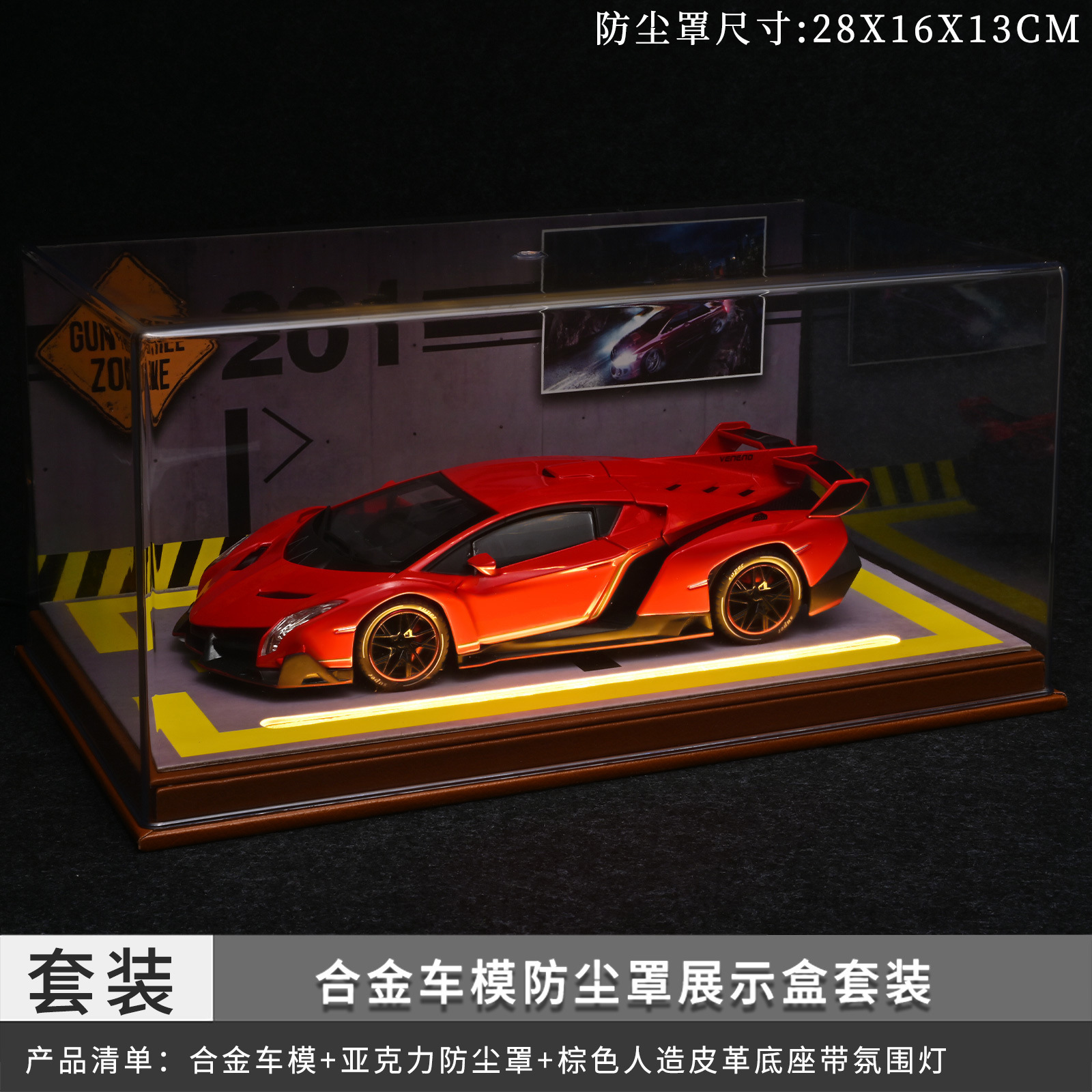 Modelo de coche de aleación a escala 1:24 con interruptor de tres velocidades, suspensión en las cuatro ruedas, modelo de coche deportivo realista, juguete decorativo para niños. image 16