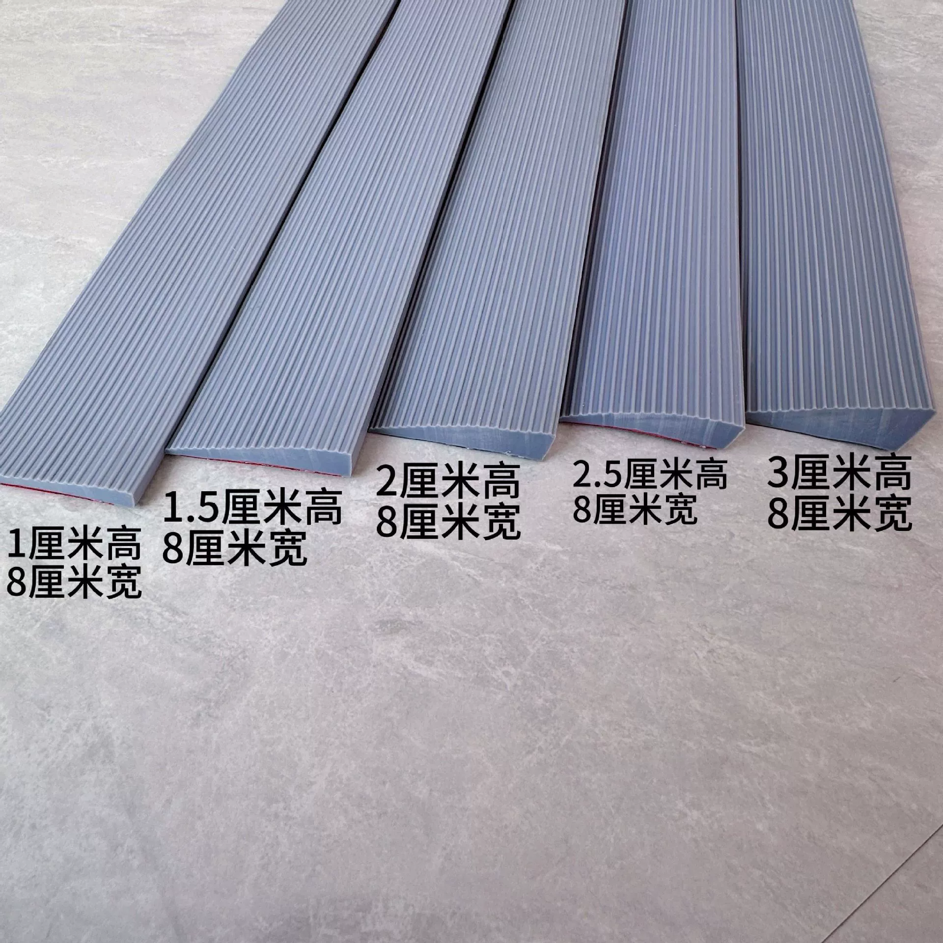 Робот-пылесос, пороговая полоса, коврик для восхождения, полоса для подъема по склону, электрическая тележка, порог для подъема в гору, треугольный коврик, самоклеящийся