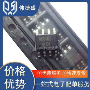 Nce4435 Smd Sop-8 -30V/-9.1A P-Channel Mos Field Effect Tube Chip Brand New Original