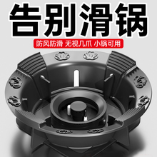 �غ�ú������L�ַ���֧��ȼ����ͨ���;ۻ���L��̨�t�����