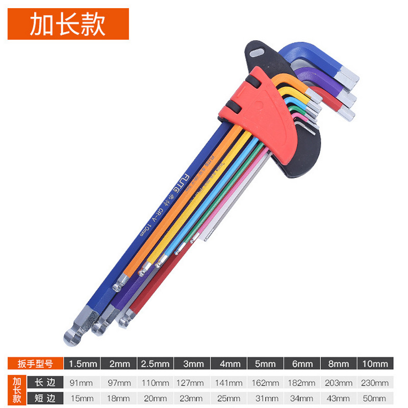 Forte llave hexagonal de color de grado industrial Cabeza de bola de acero al cromo-Vanadio flor de ciruelo arroz de longitud media alargada plegable multiusos