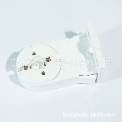 Держатель лампы для уничтожения комаров T8, держатель лампы для растений от комаров, держатель УФ-лампы G13, держатель лампы для роста растений GZ11