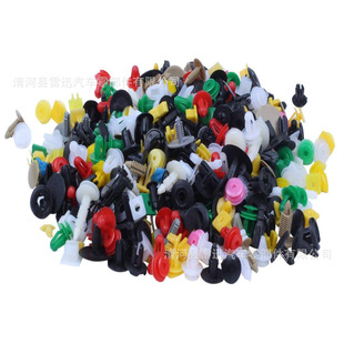 ��܇���b�����T���������屣�U���~�Ӱ��������z�� 100pcs