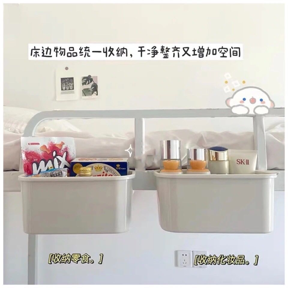 Bedside Hanging Basket Bedside Storage Rack for Student Dormitory Bedroom Necessary Storage Artifact Trash Can Hanging Storage Basket