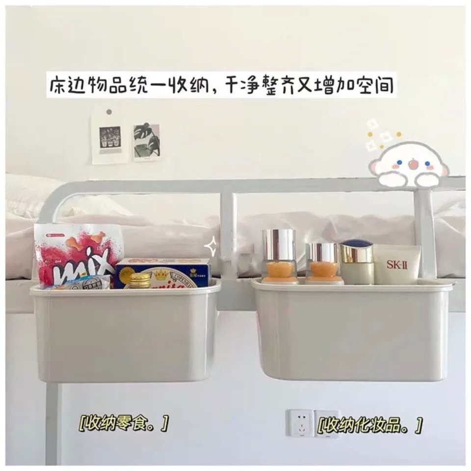 Прикроватная корзина у кровати студенческого общежития