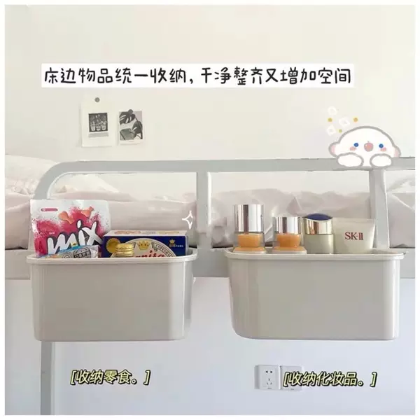 Bedside Hanging Basket Bedside Storage Rack for Student Dormitory Bedroom Necessary Storage Artifact Trash Can Hanging Storage Basket