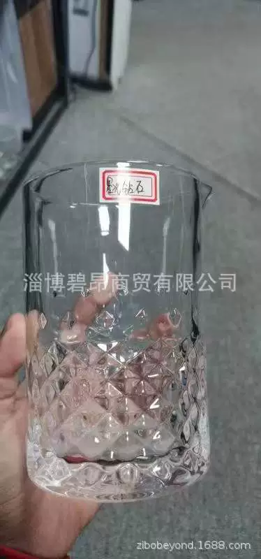Wineglass, tea cup, Amazon