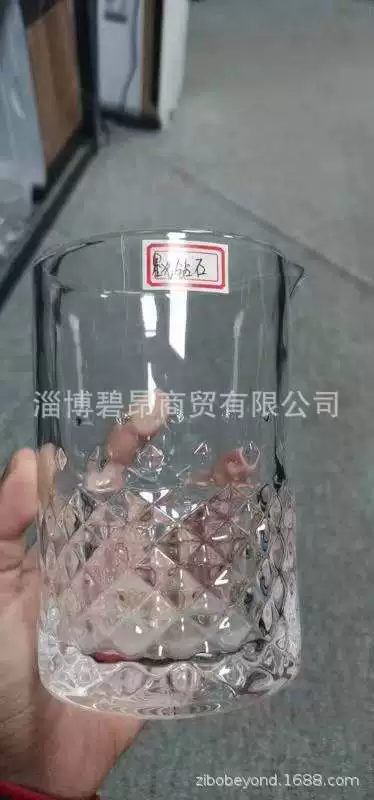 Wineglass, tea cup, Amazon