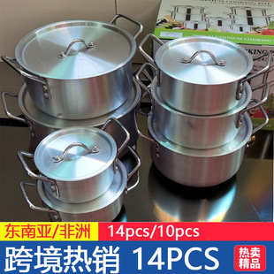 �羳��Ʒ�X�7����� ����pots�Ƶ괶��14�����X����bɰ���X���