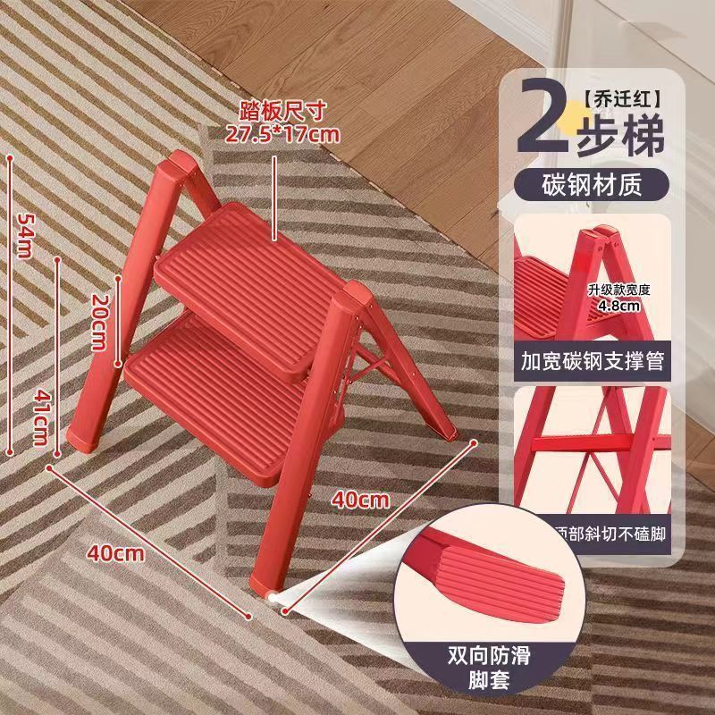 /두꺼운 점장 추천-베고니아 레드 2단계