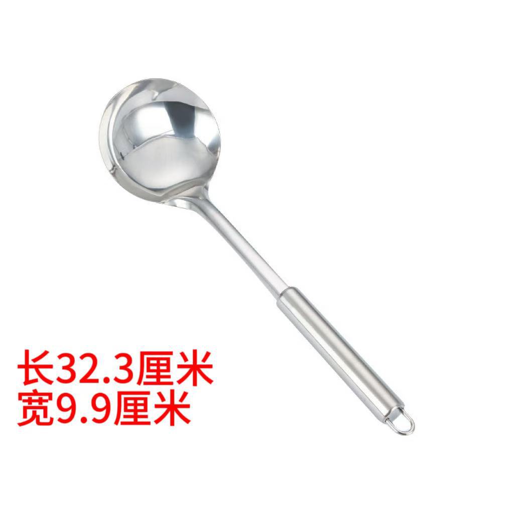 숟가락