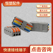 �S�ҹ������ٽӾ����� ����PCƴ��ʽ�����^늾��Ӿ������^��Ҏ��