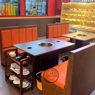J8 Table and Chair Slate Restaurant Hot Pot Restaurant Smokeless Barbecue Table Combination Commercial Store Induction Cooker Skewers G3