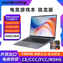 15.6������R76800�ʼǱ�����AMD���ʦ�羺��Ϸ������ȫ����