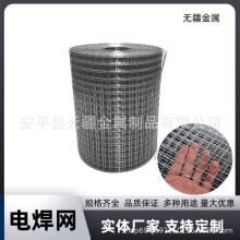 ��\늺��W���Bֳ���o�W���R�d�������B�W�F���������ӷ���W